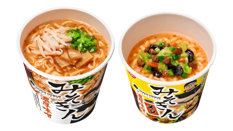みそきんアイキャッチ-768x432.webp